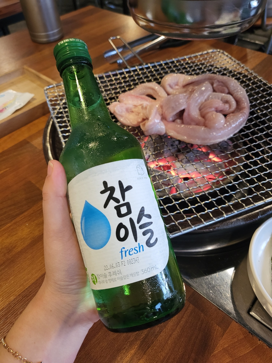 롯데청주아울렛컬럼비아 이미지
