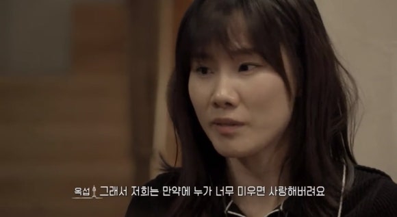 내몸사랑 이미지