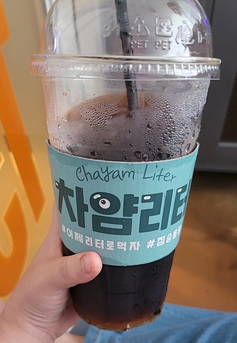 (주)친구네 이미지