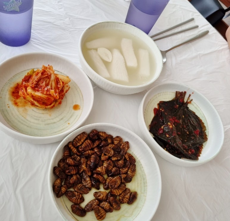 킹아구해물찜아중점 이미지