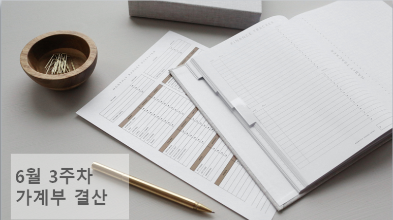 (주)엑셀 이미지