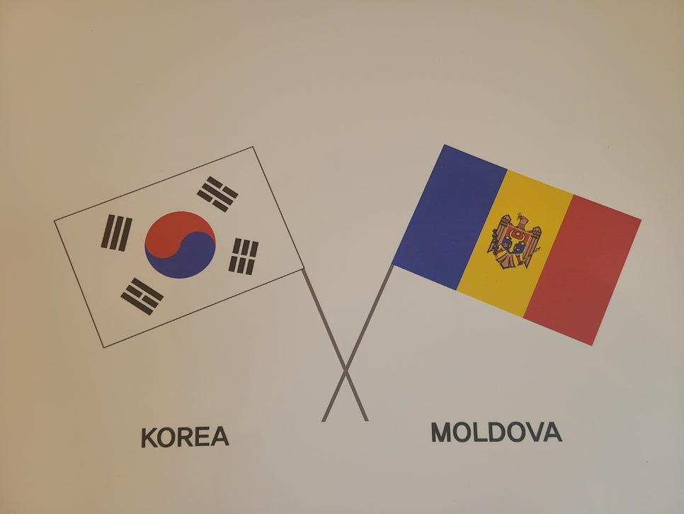 몰도바문화원 이미지