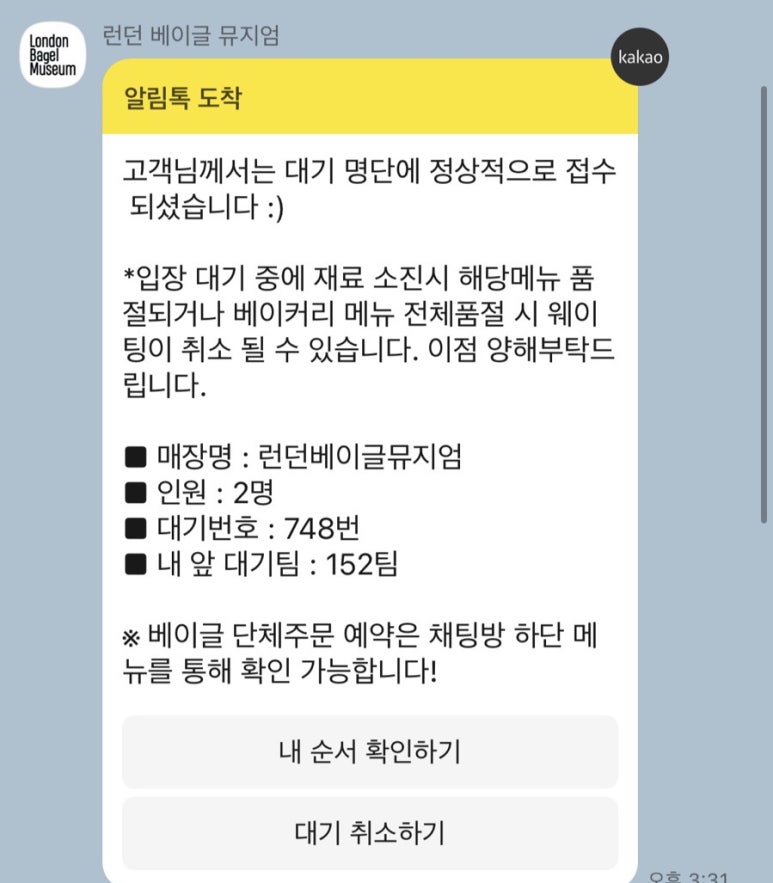 한옥 카키 이미지