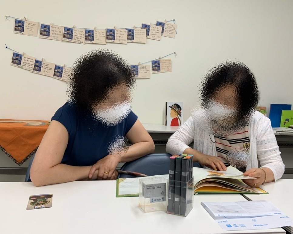 다정케터링 이미지