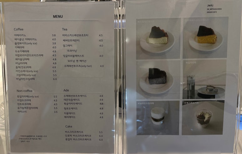 인투마인즈 이미지