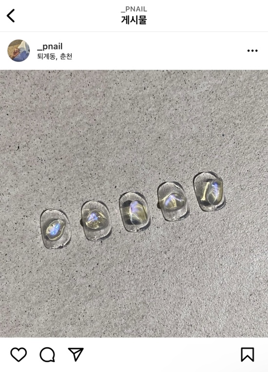 P.nail 이미지