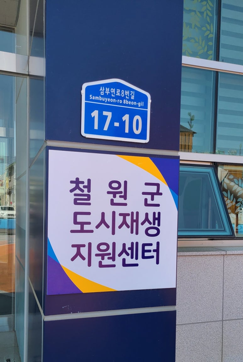 갈리말리 이미지
