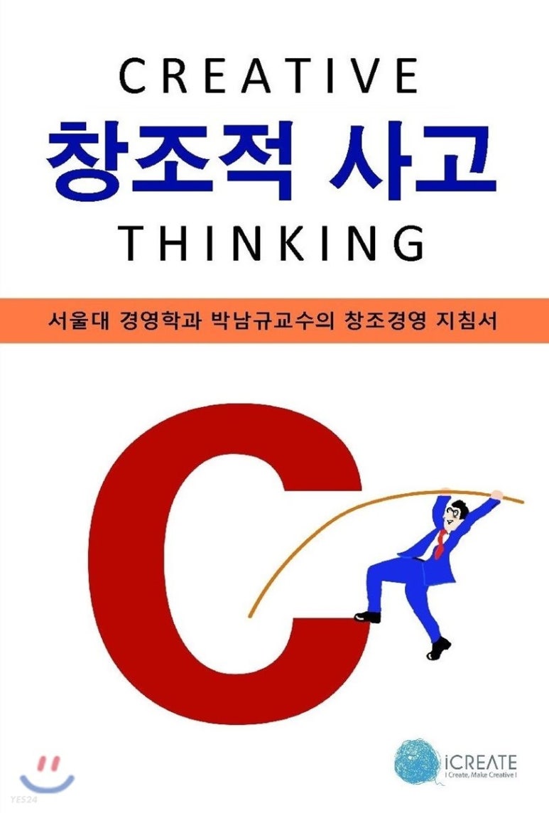 디에프덴탈프렌즈 이미지