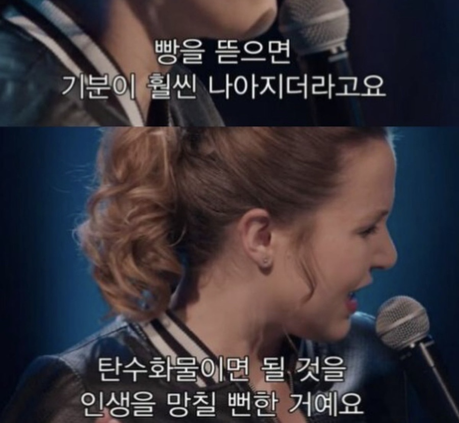 콜링우드 이미지