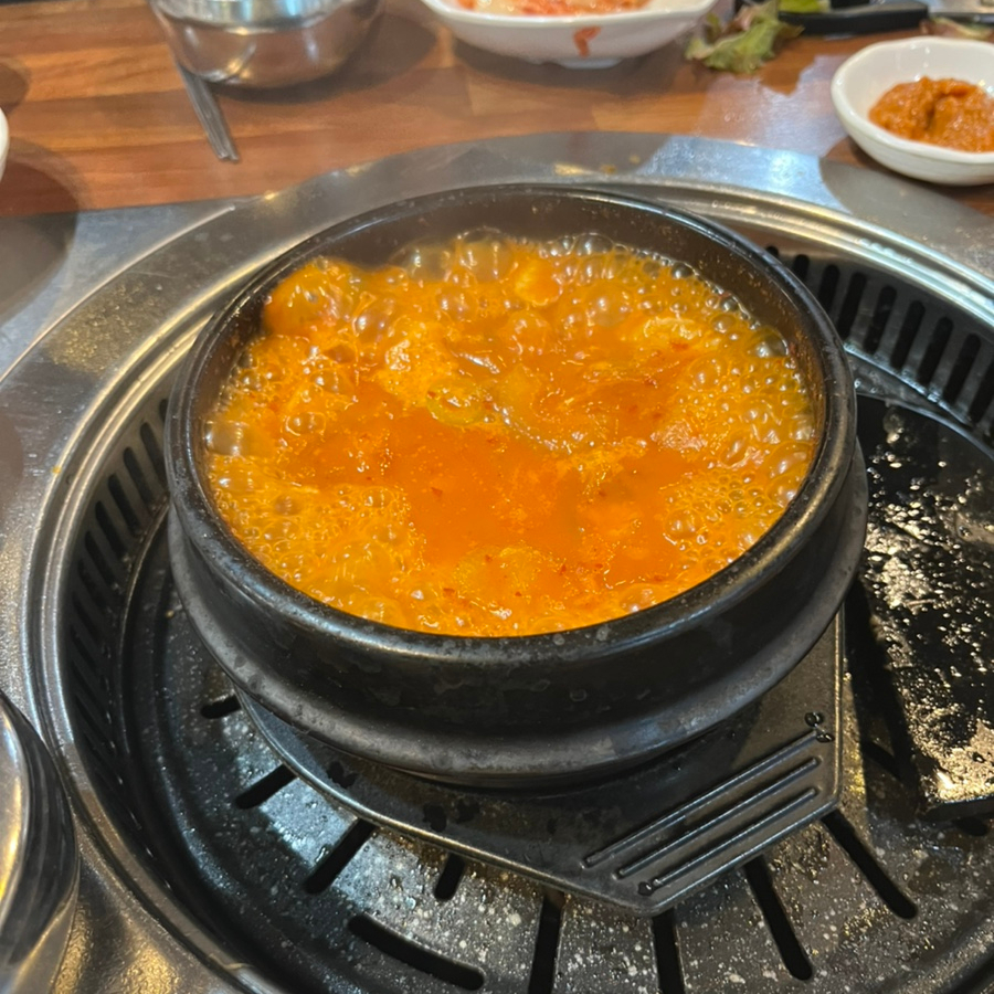 맛내음왕소금구이팔용점 이미지