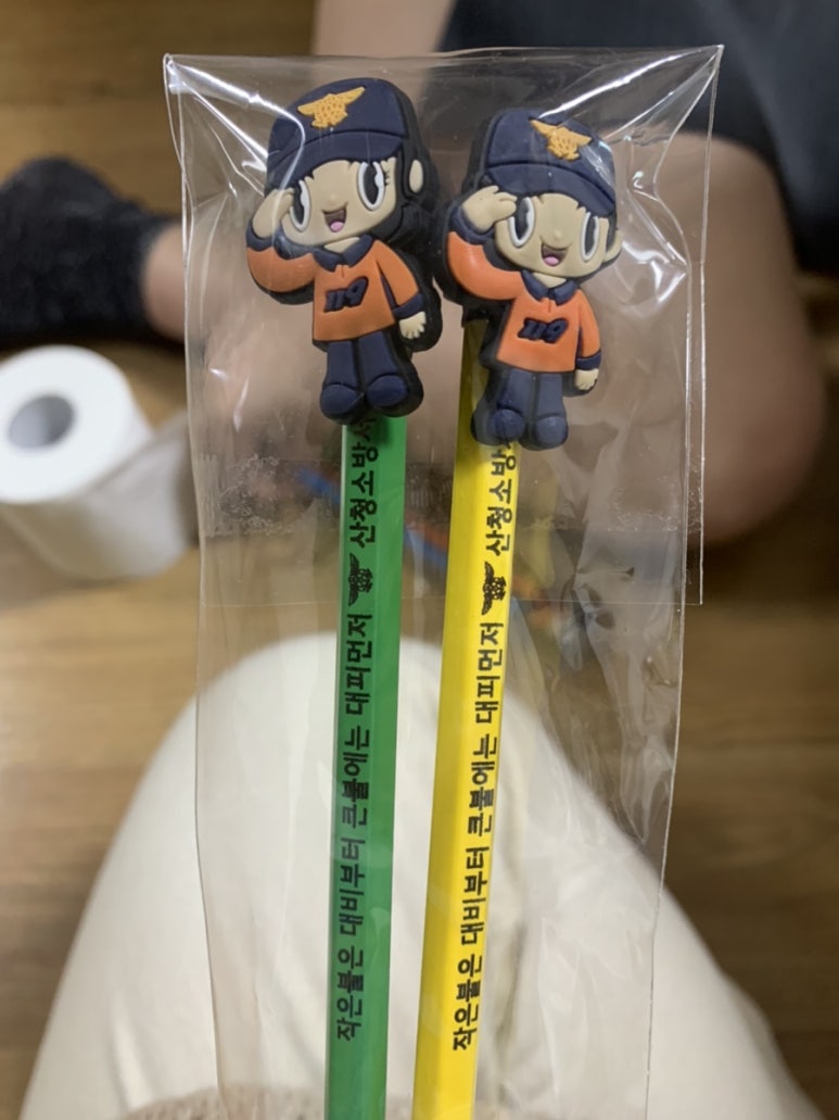 현주네김밥 이미지