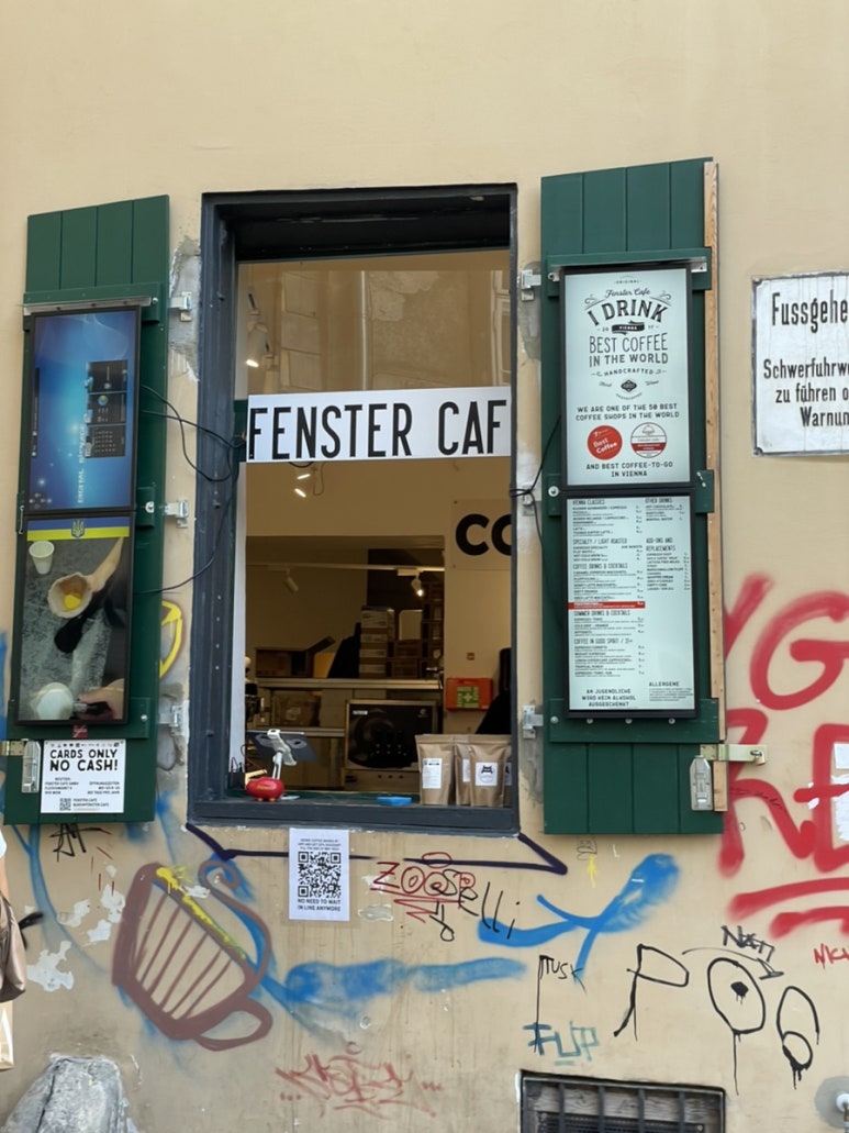 펜스터(Fenster) 이미지