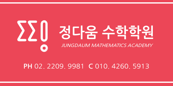 망향비빔국수원당역점 이미지