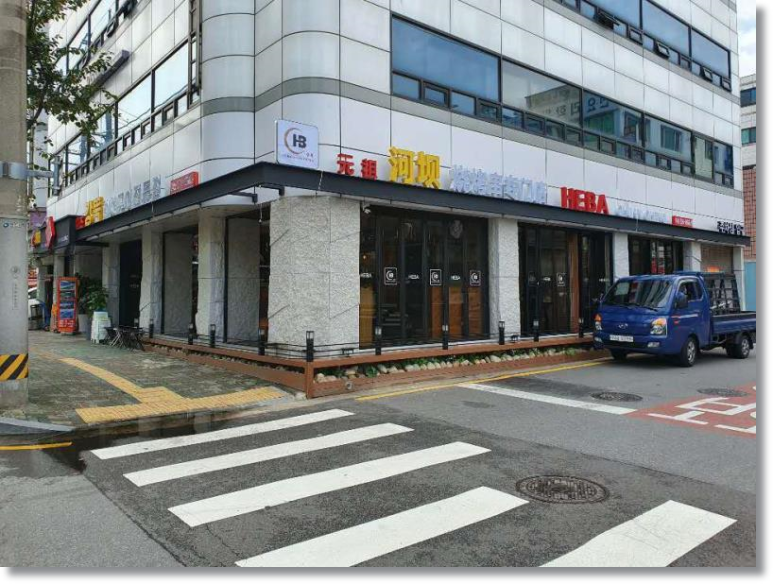 만능인테리어건축 이미지