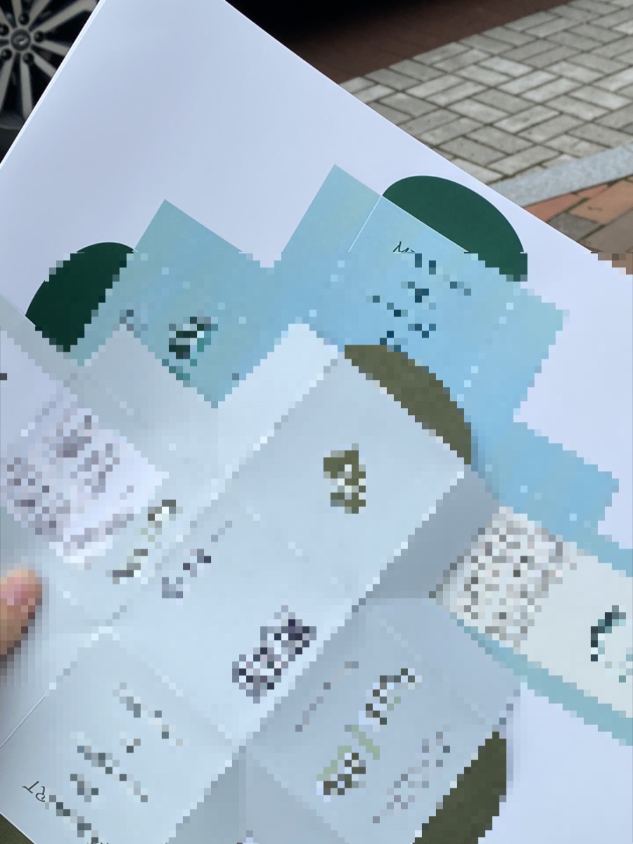 두남자신대떡볶이 이미지