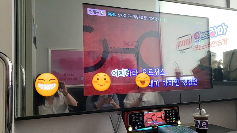 (주)친구네 이미지