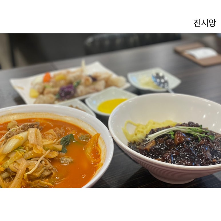 진시앙 이미지