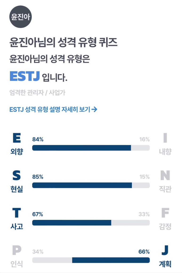 베이포니아 이미지