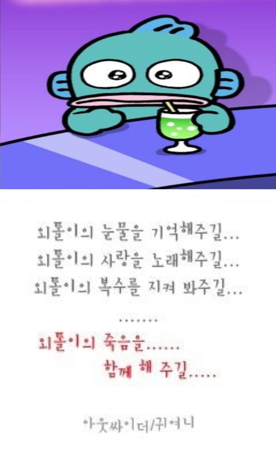 국수클럽 이미지