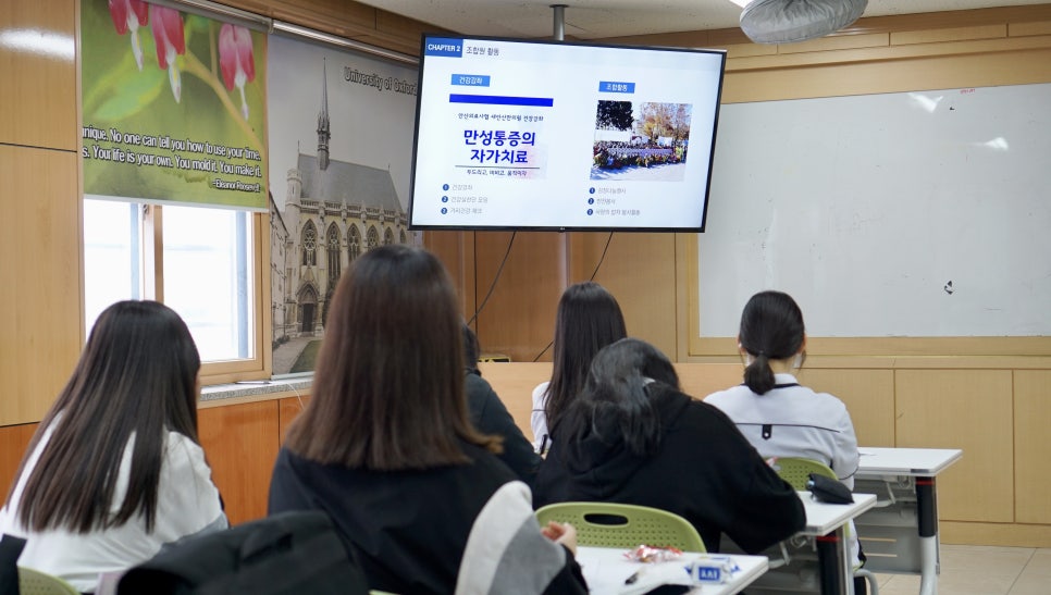 행복한밥상협동조합 이미지