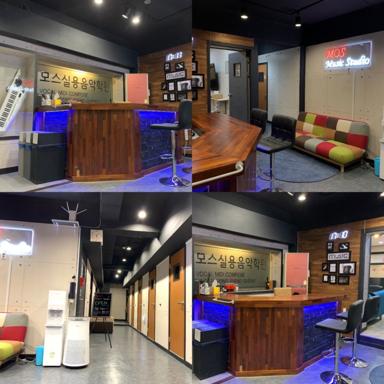 모스기타스튜디오 이미지