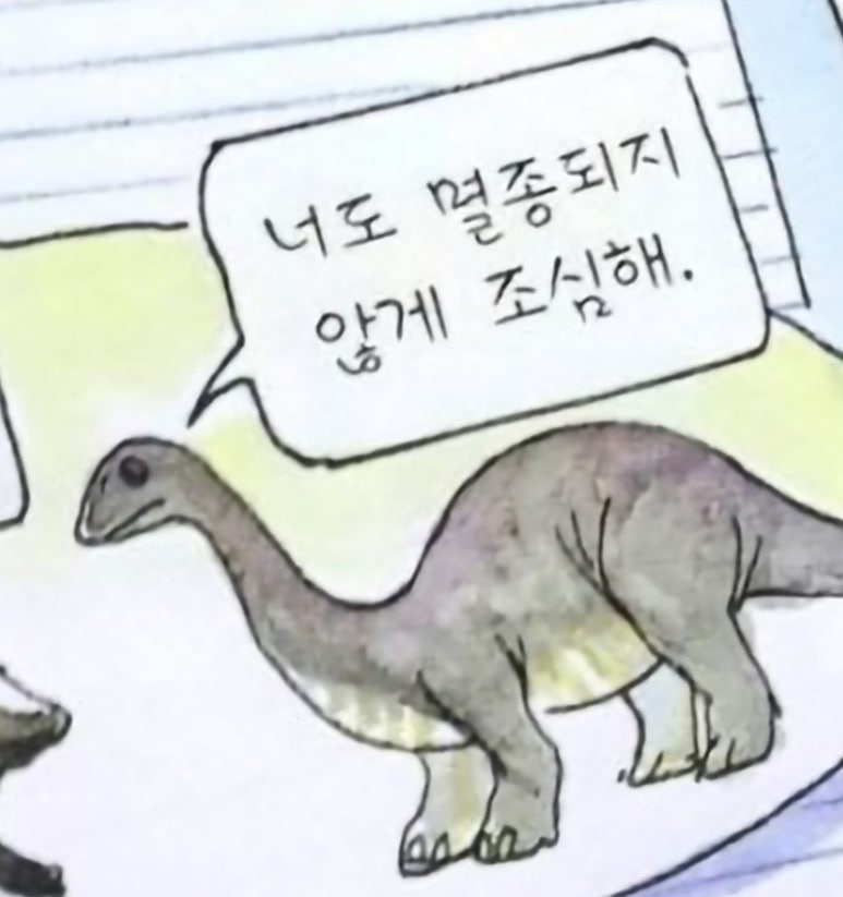 오늘도빙수 이미지