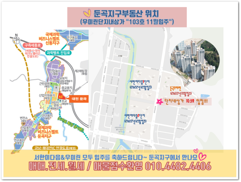소하축산 이미지