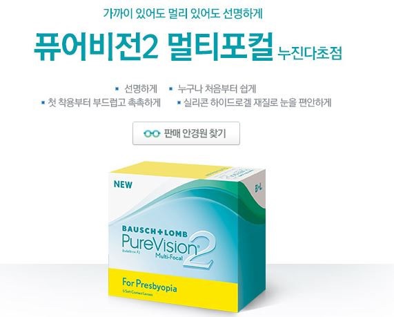 으뜸폰 이미지