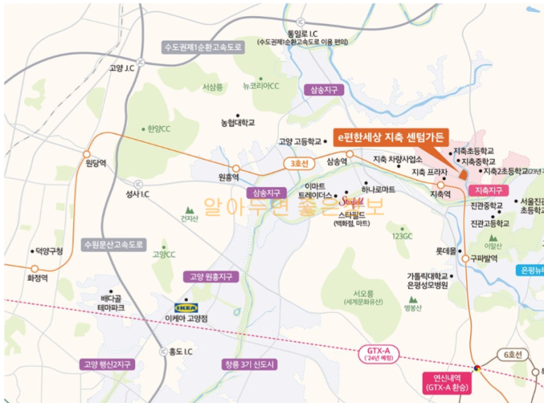 센텀e편한세상 APT 이미지