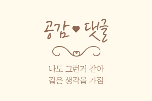 컴포즈커피(청라호수공원점) 이미지