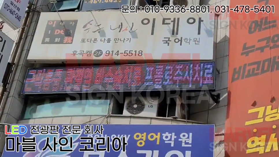 홍정형외과의원 이미지
