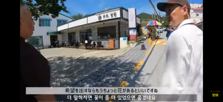 와보이소부산 이미지