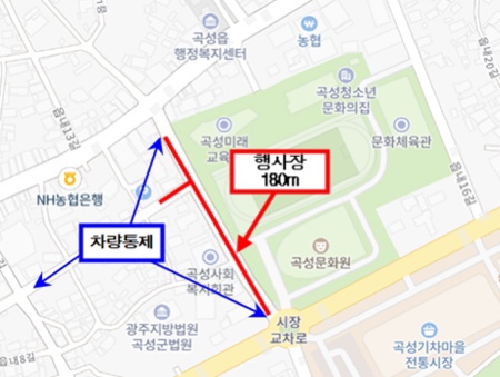 빙아이스크림 이미지