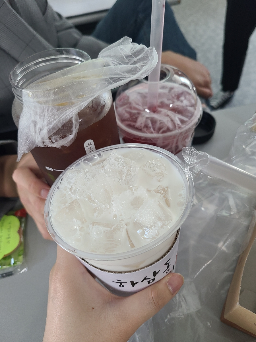 하삼동커피장전 이미지