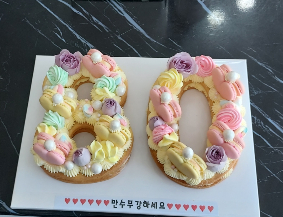슬기네달고나 이미지