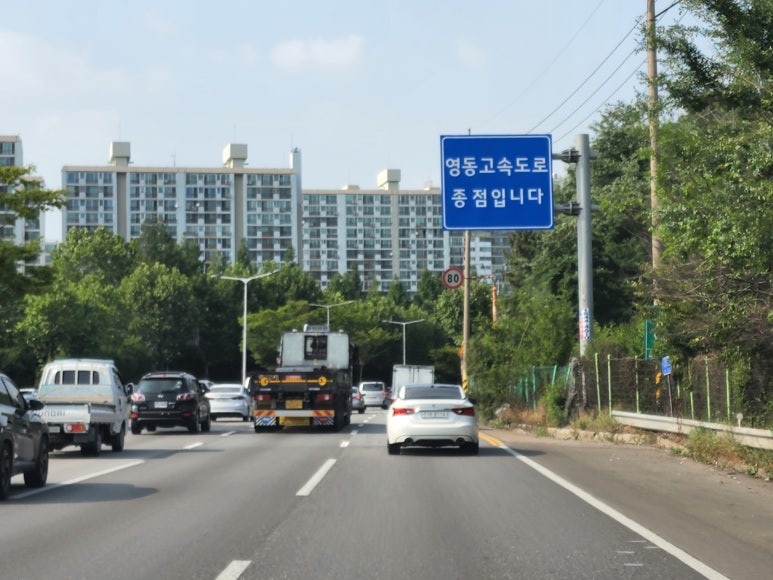 무네미로 장수IC 이미지