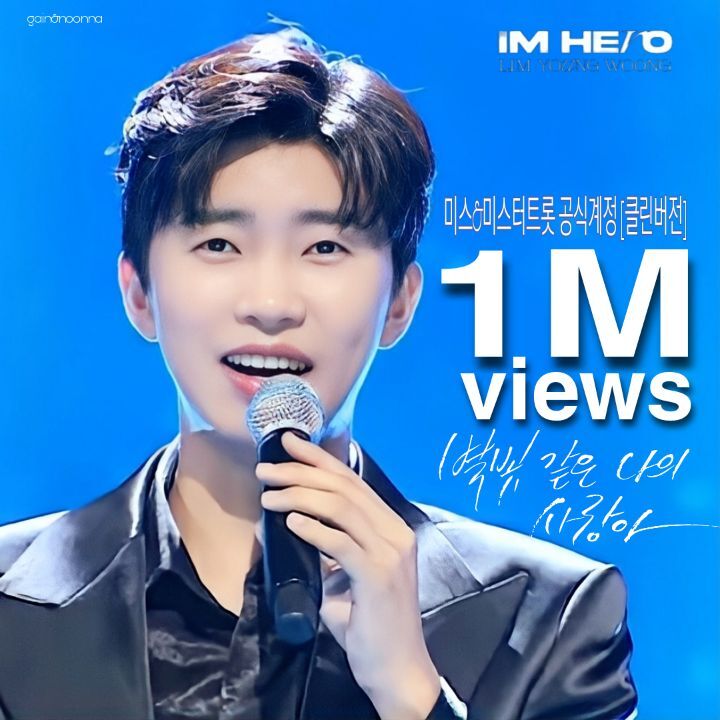 별빛클린 이미지