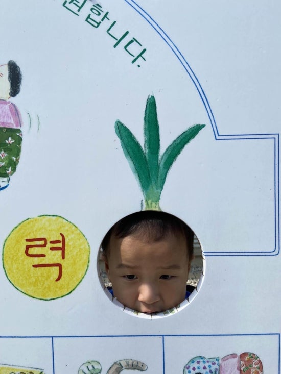 고창상하목장 이미지