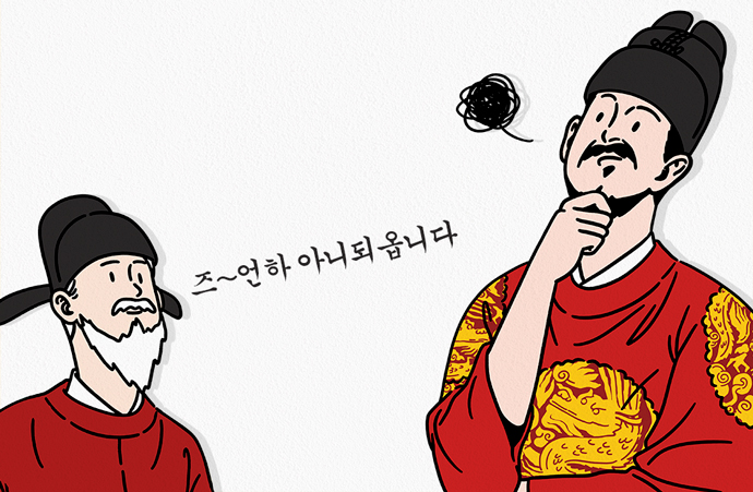 휴먼리더 이미지