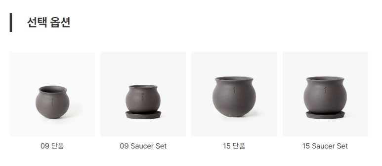 오픈엔디드 이미지
