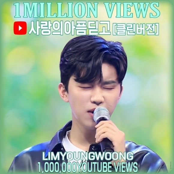 영심클린 이미지