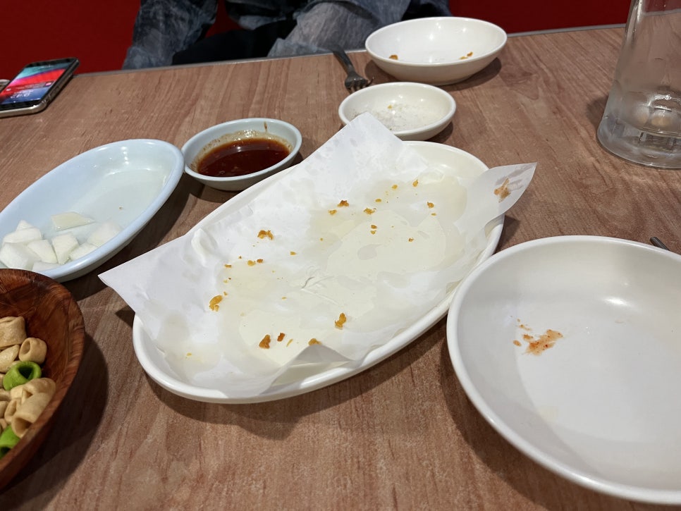 조아서치킨 이미지
