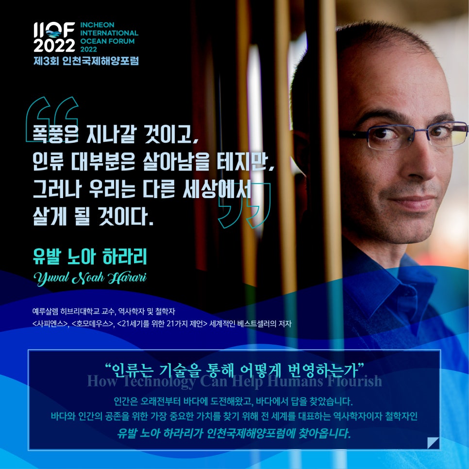 (주)대양에너지 이미지