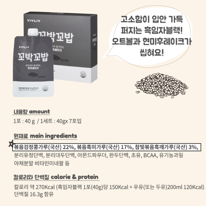 프롬다노 이미지