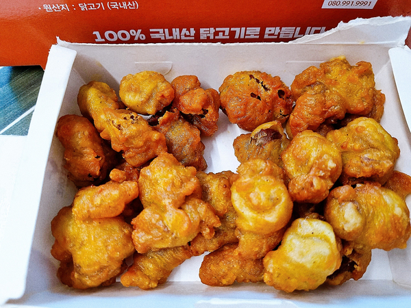 또래오래독산 이미지