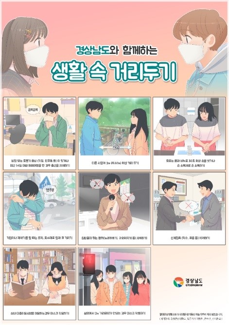 창작그래픽 이미지
