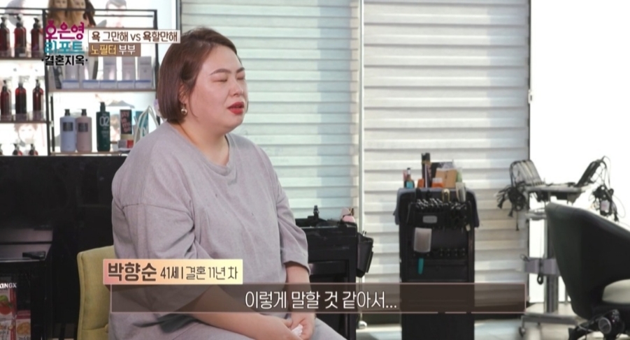 하대미용실 이미지