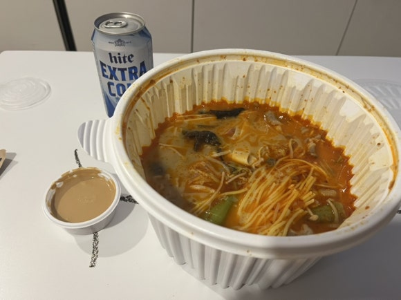 춘리마라탕 이미지