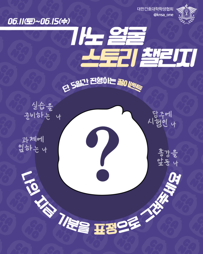 가든다방 이미지