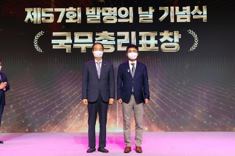 진시스템 이미지